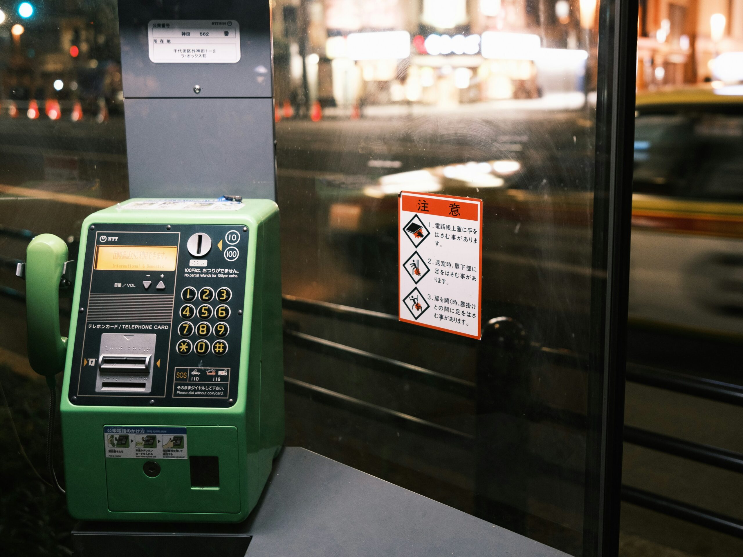 A customer swiping a loyalty card at a checkout counter