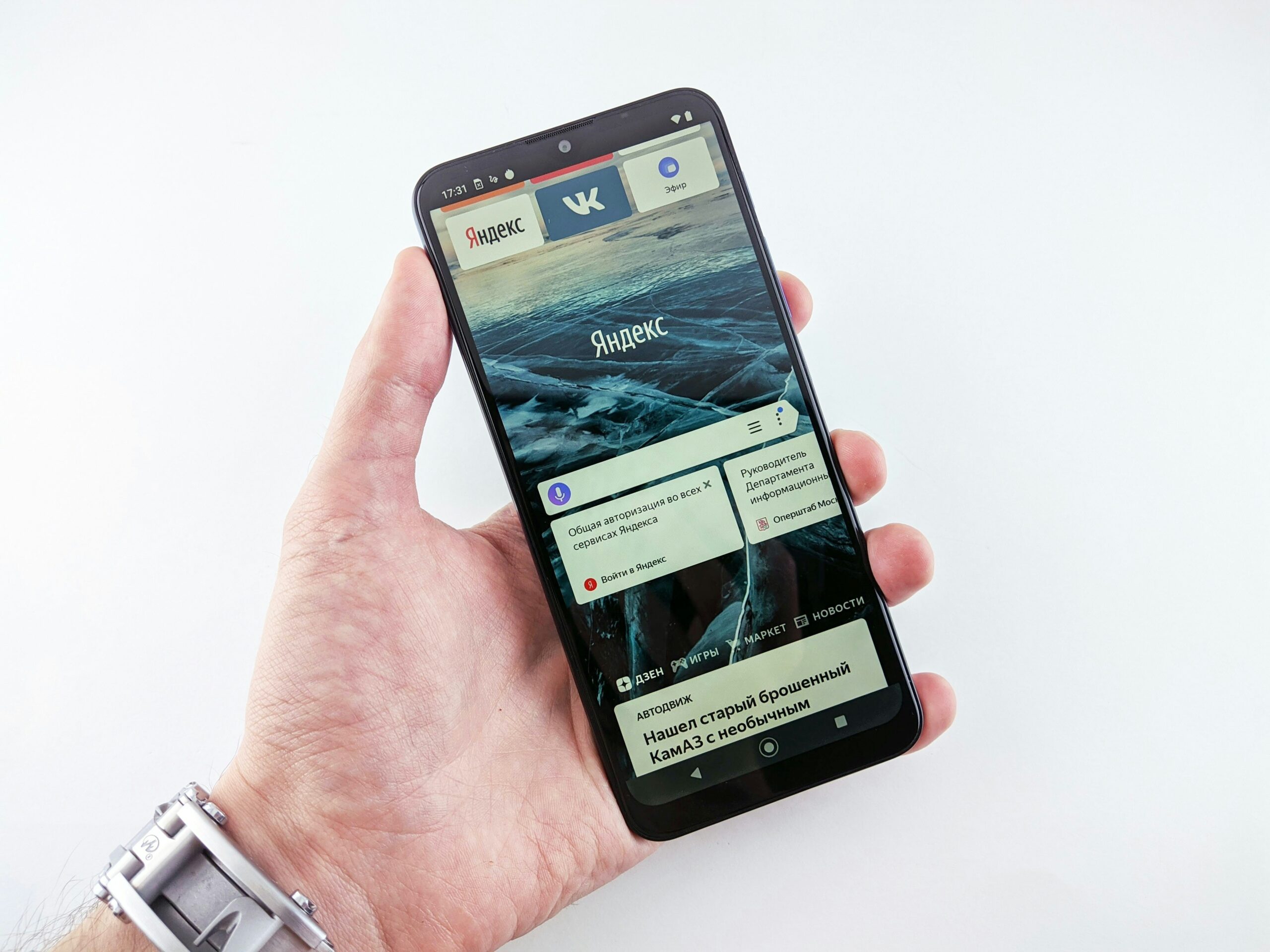 Screenshot of the Tops mobile app displaying weekly special categories